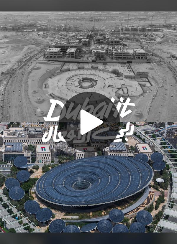 @DXBMediaOffice_gov_ae