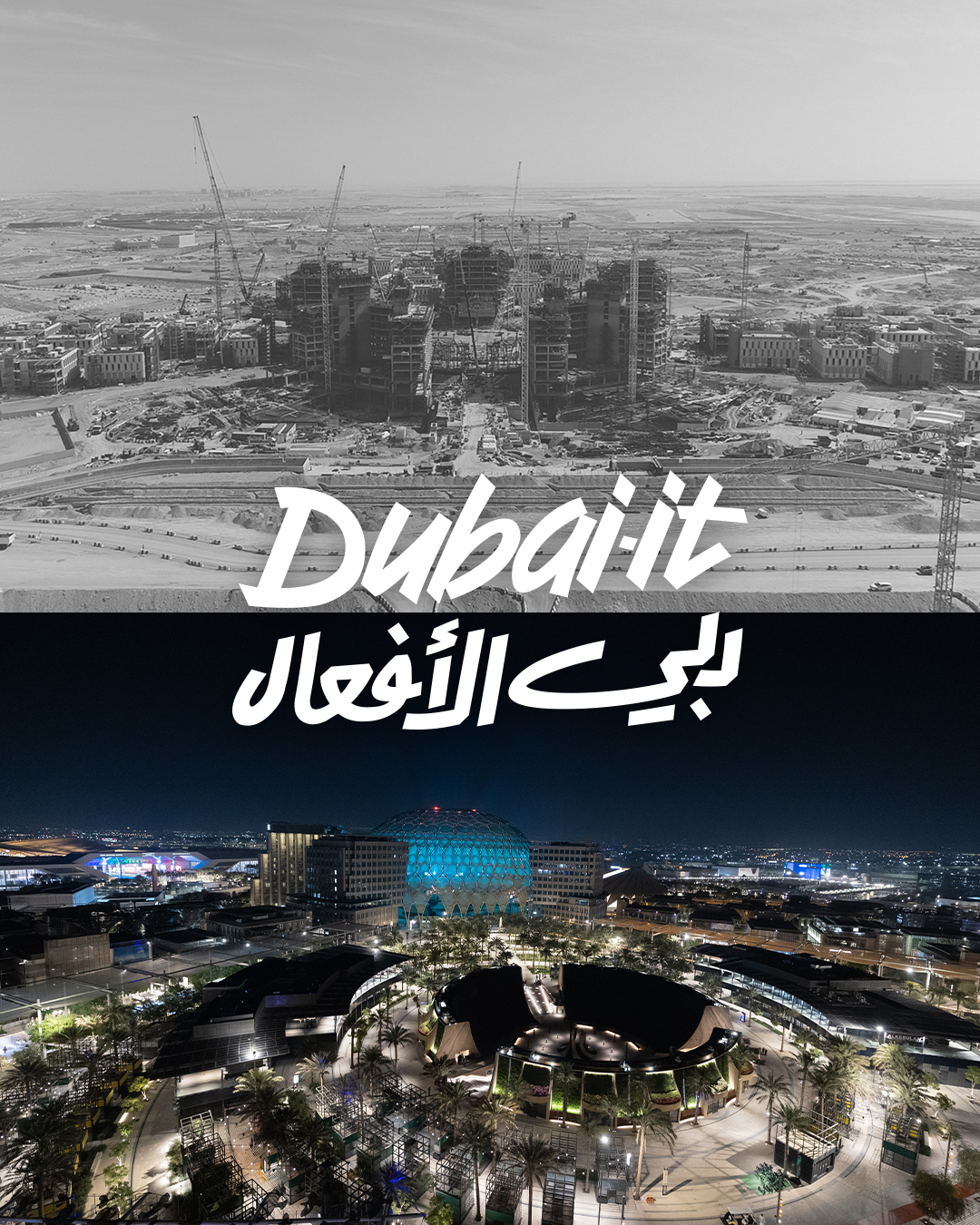 @expocitydubai