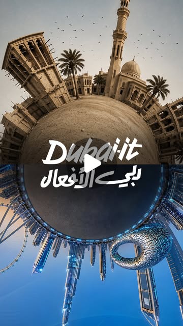 DXBMediaOffice_gov_ae