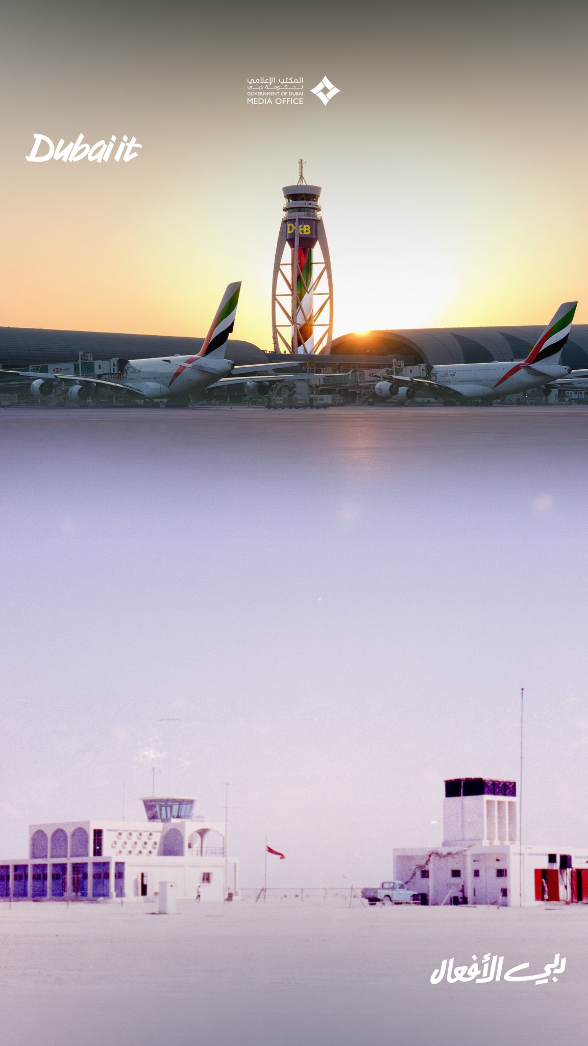 @DXBMediaOffice