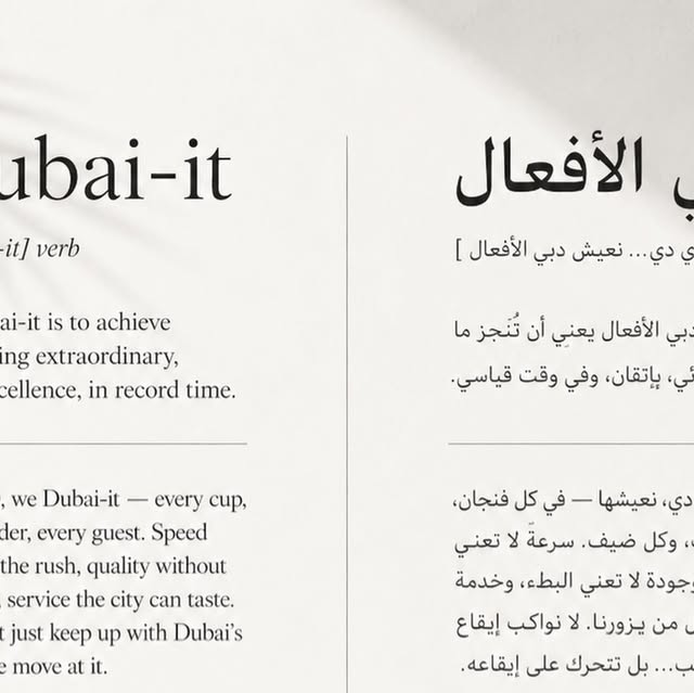 DXBMediaOffice_gov_ae