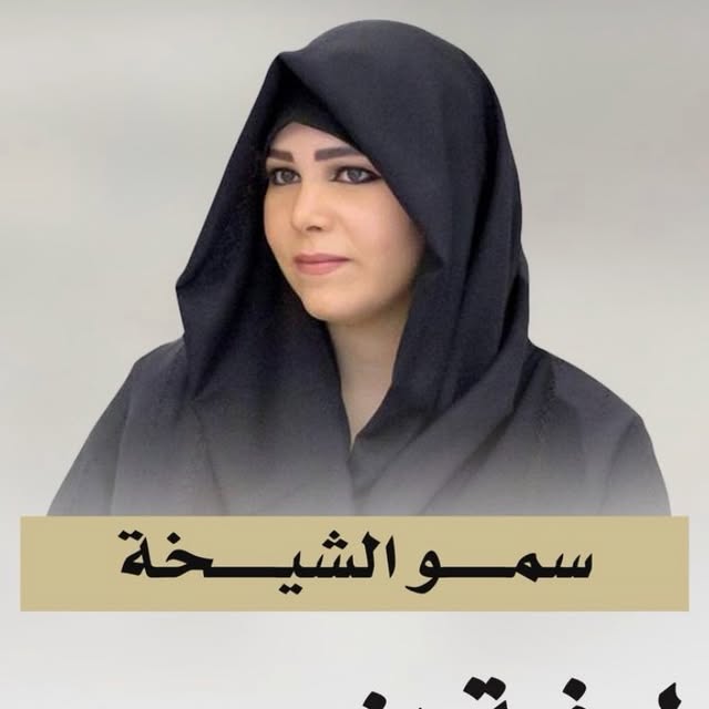 DXBMediaOffice_gov_ae