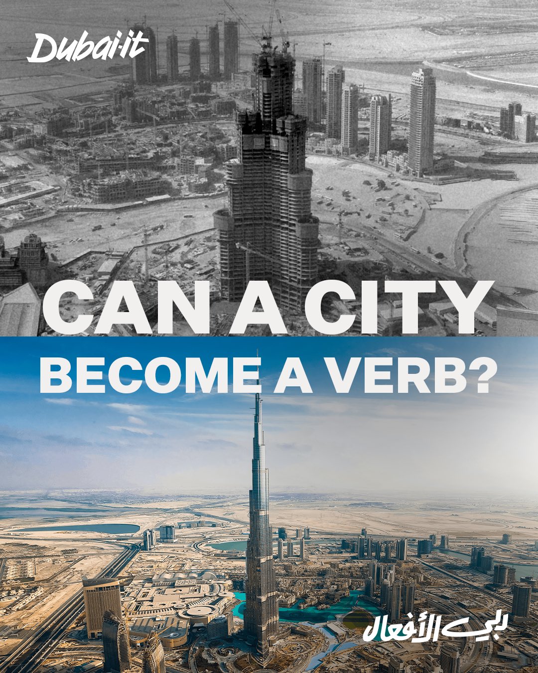 @DubaiFuture