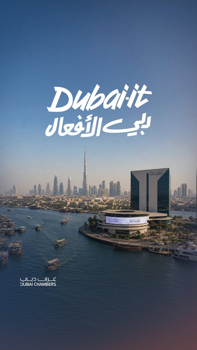 @DubaiChambers