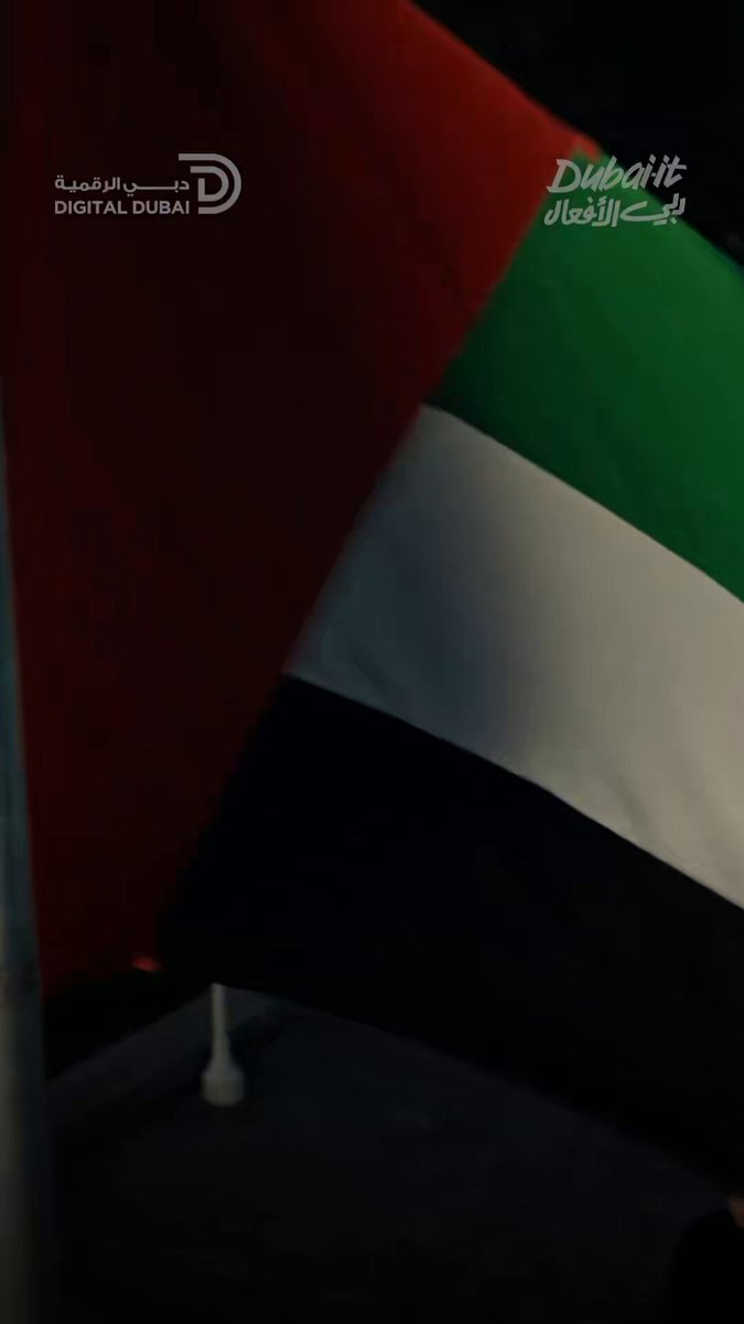 @DigitalDubai