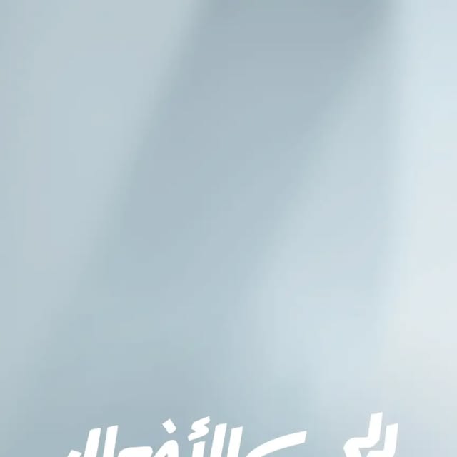 DXBMediaOffice_gov_ae