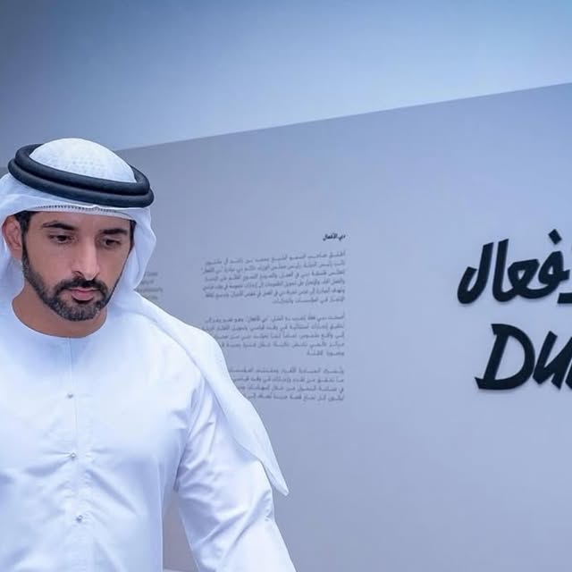 DXBMediaOffice_gov_ae