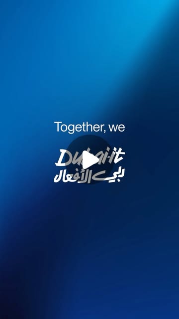 @DXBMediaOffice_gov_ae