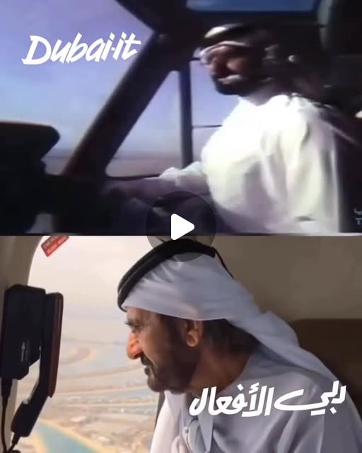 @DXBMediaOffice_gov_ae