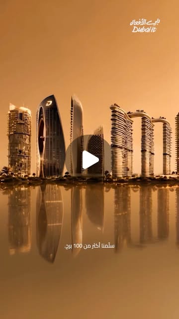@DXBMediaOffice_gov_ae