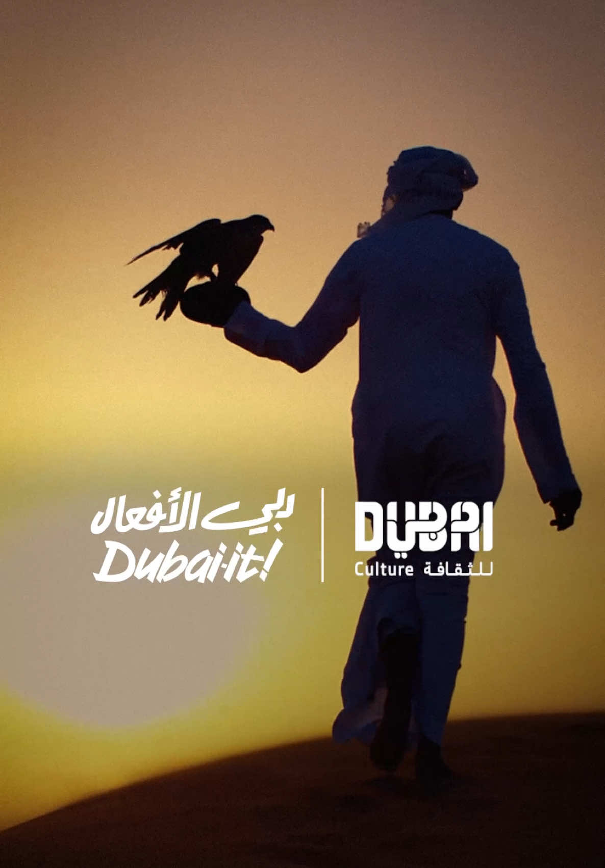 DXBMediaOffice_gov_ae
