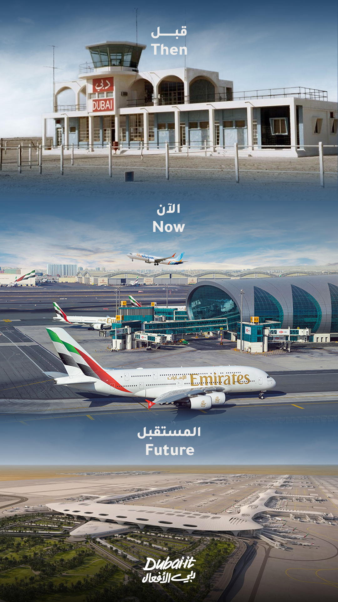 @HHAhmedBinSaeed