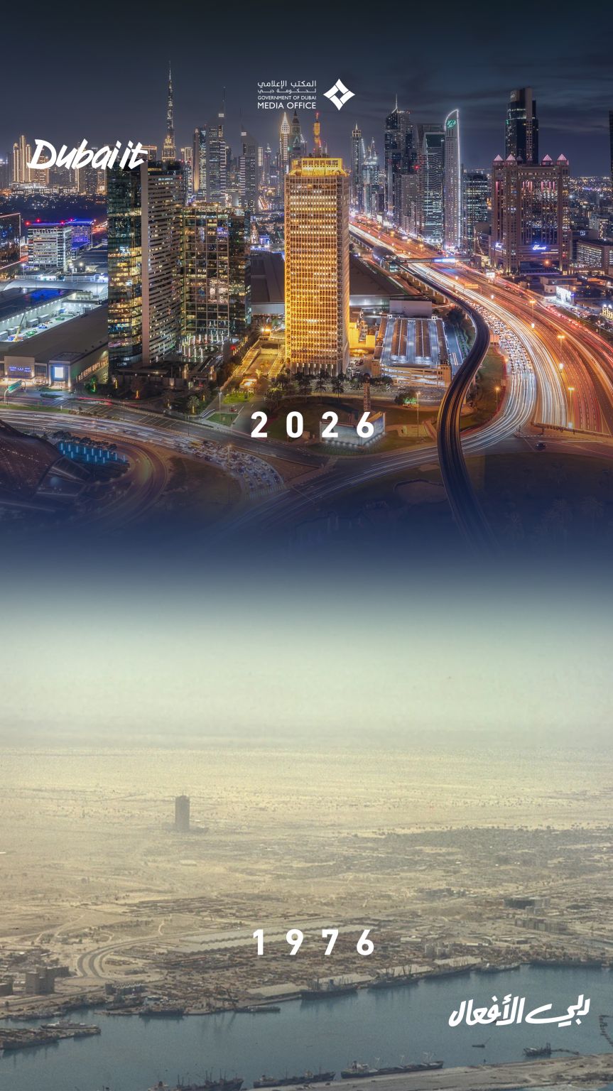 DXBMediaOffice_gov_ae