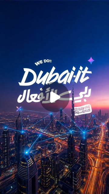 @DXBMediaOffice_gov_ae