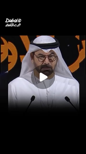 DXBMediaOffice_gov_ae