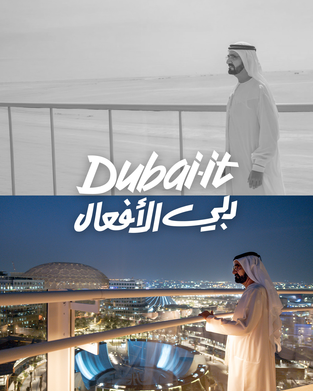 @DXBMediaOffice_gov_ae