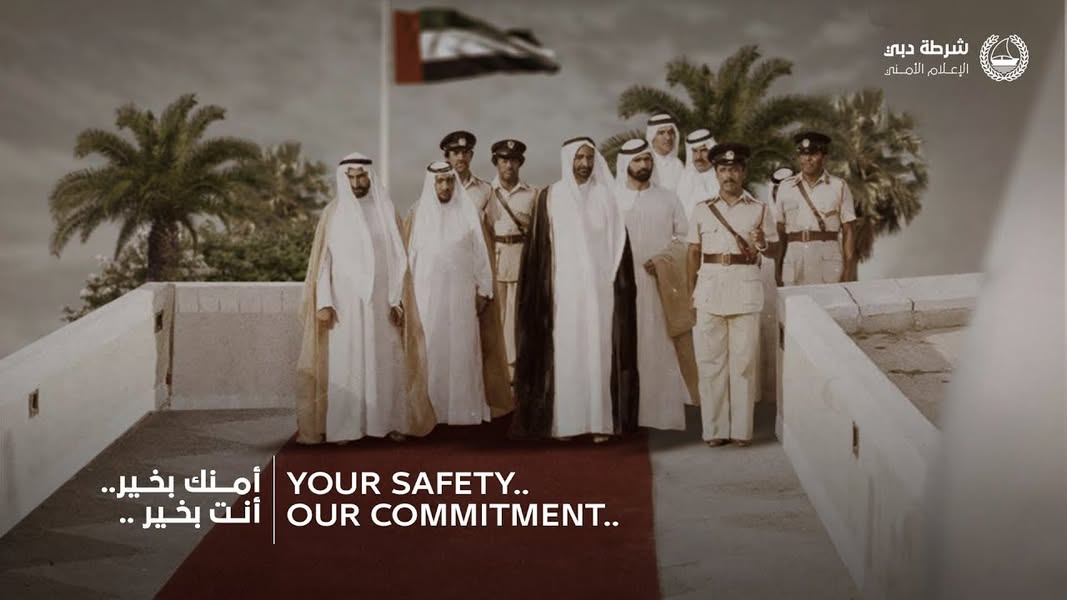 DXBMediaOffice_gov_ae