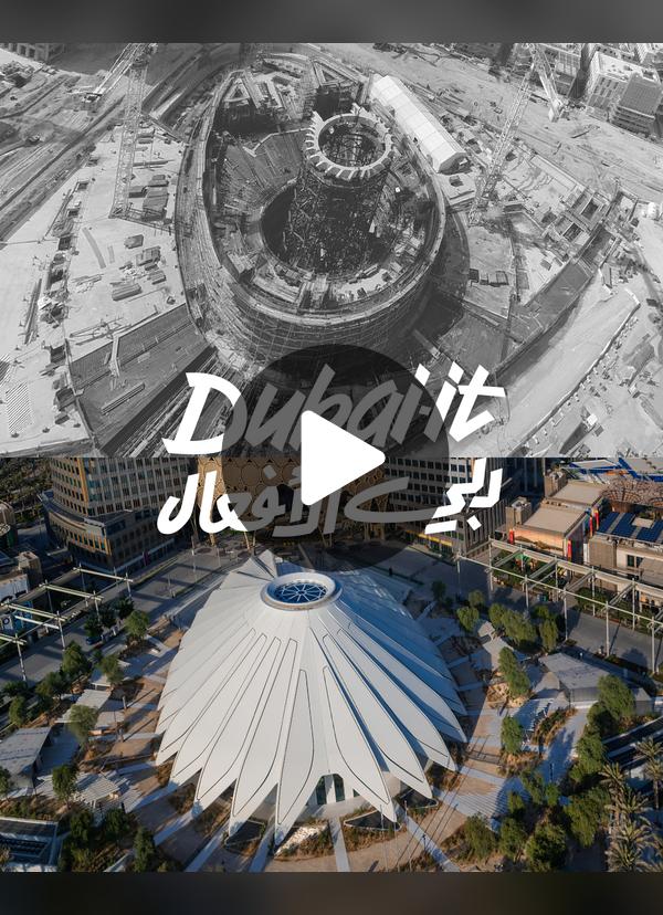 @DXBMediaOffice_gov_ae