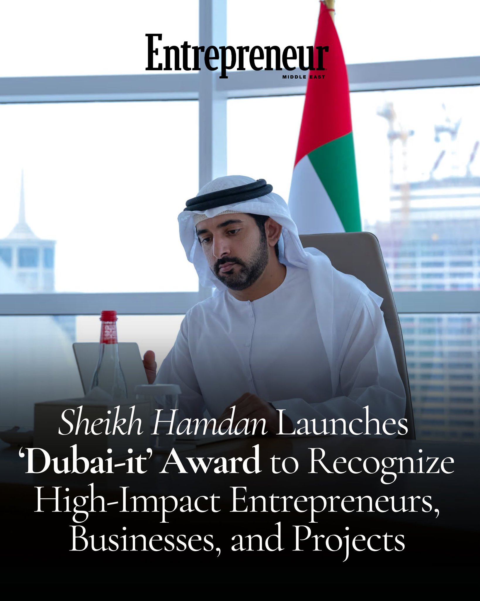 @EntMagazineME
