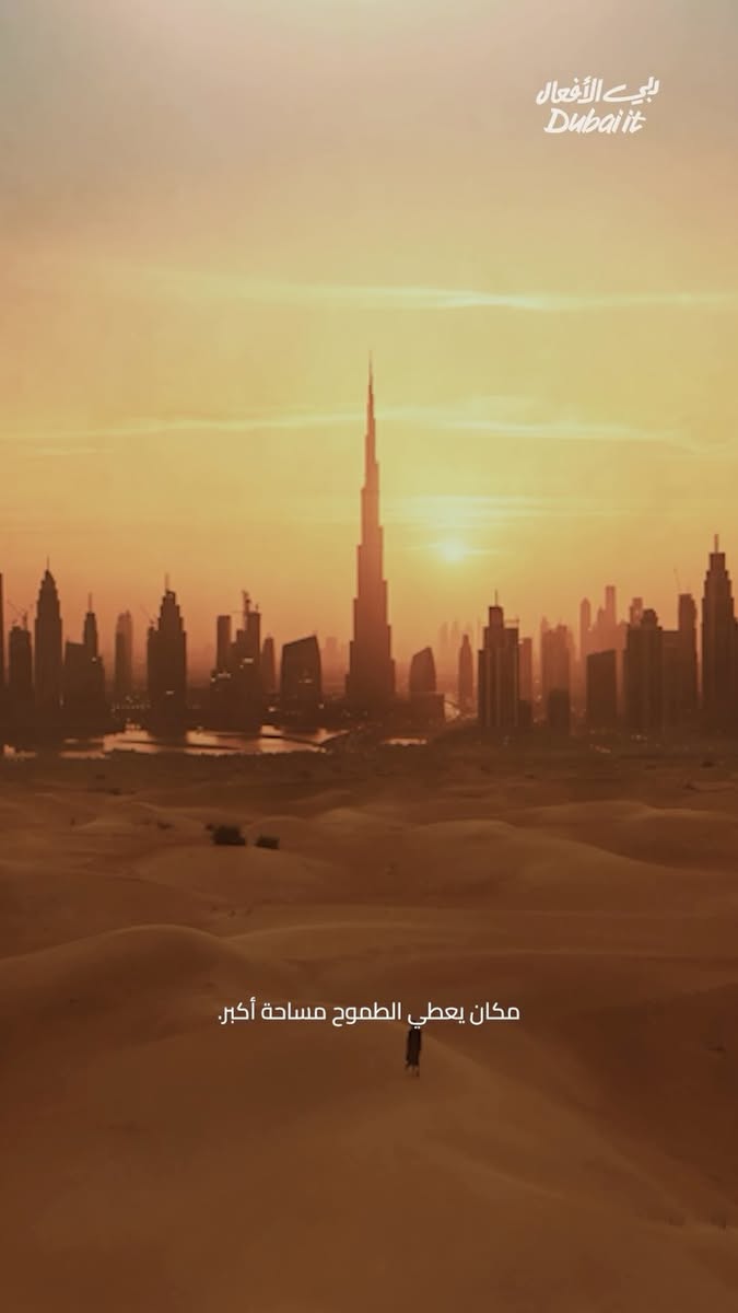 @DXBMediaOffice_gov_ae