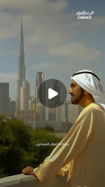 DXBMediaOffice_gov_ae