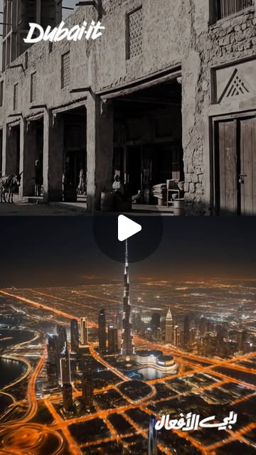 DXBMediaOffice_gov_ae