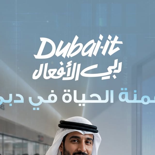 DXBMediaOffice_gov_ae