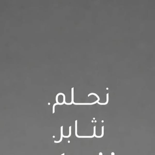 @DXBMediaOffice_gov_ae