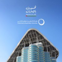 @DEWAOfficial