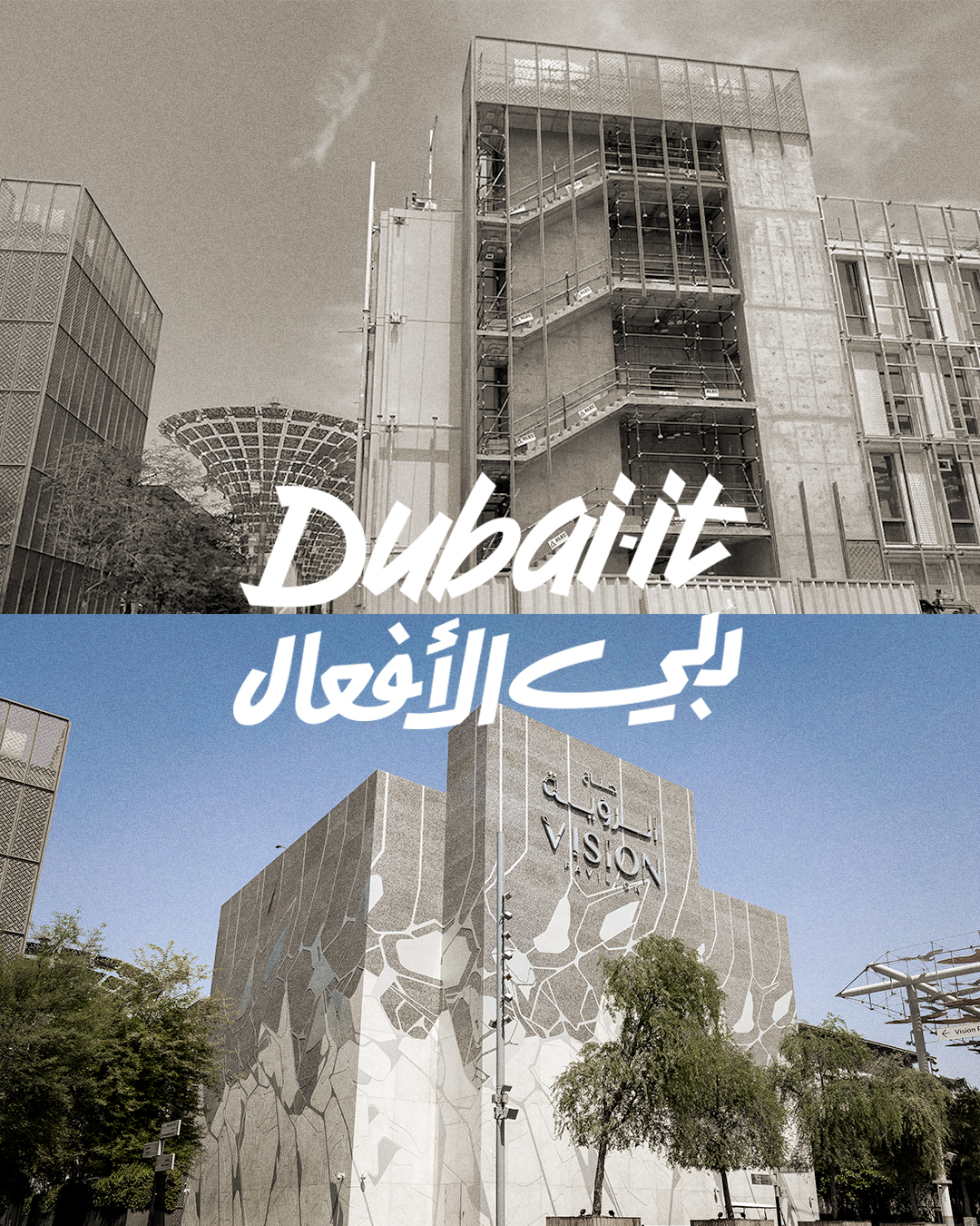 @DXBMediaOffice_gov_ae