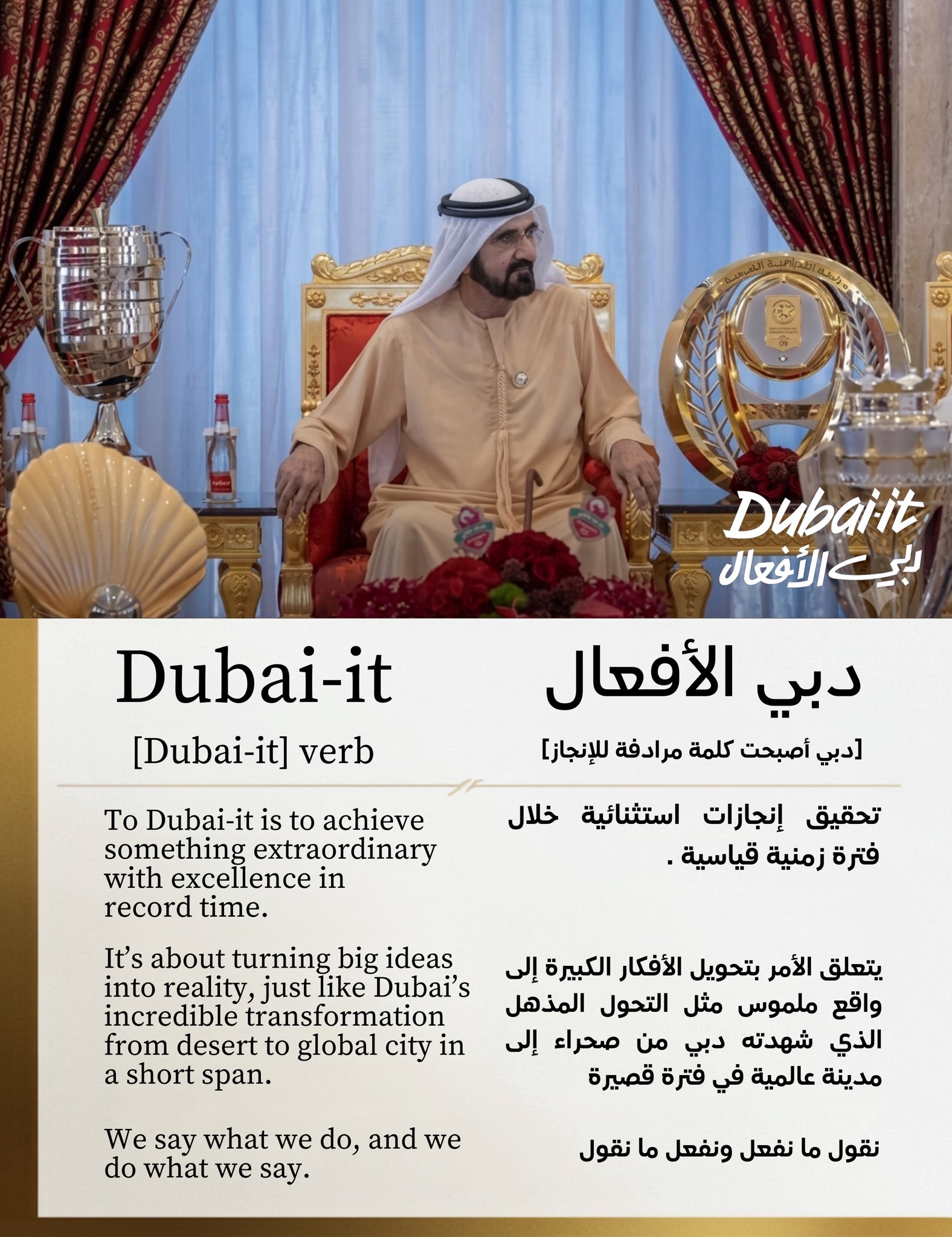 @Shabab_AlAhliFC