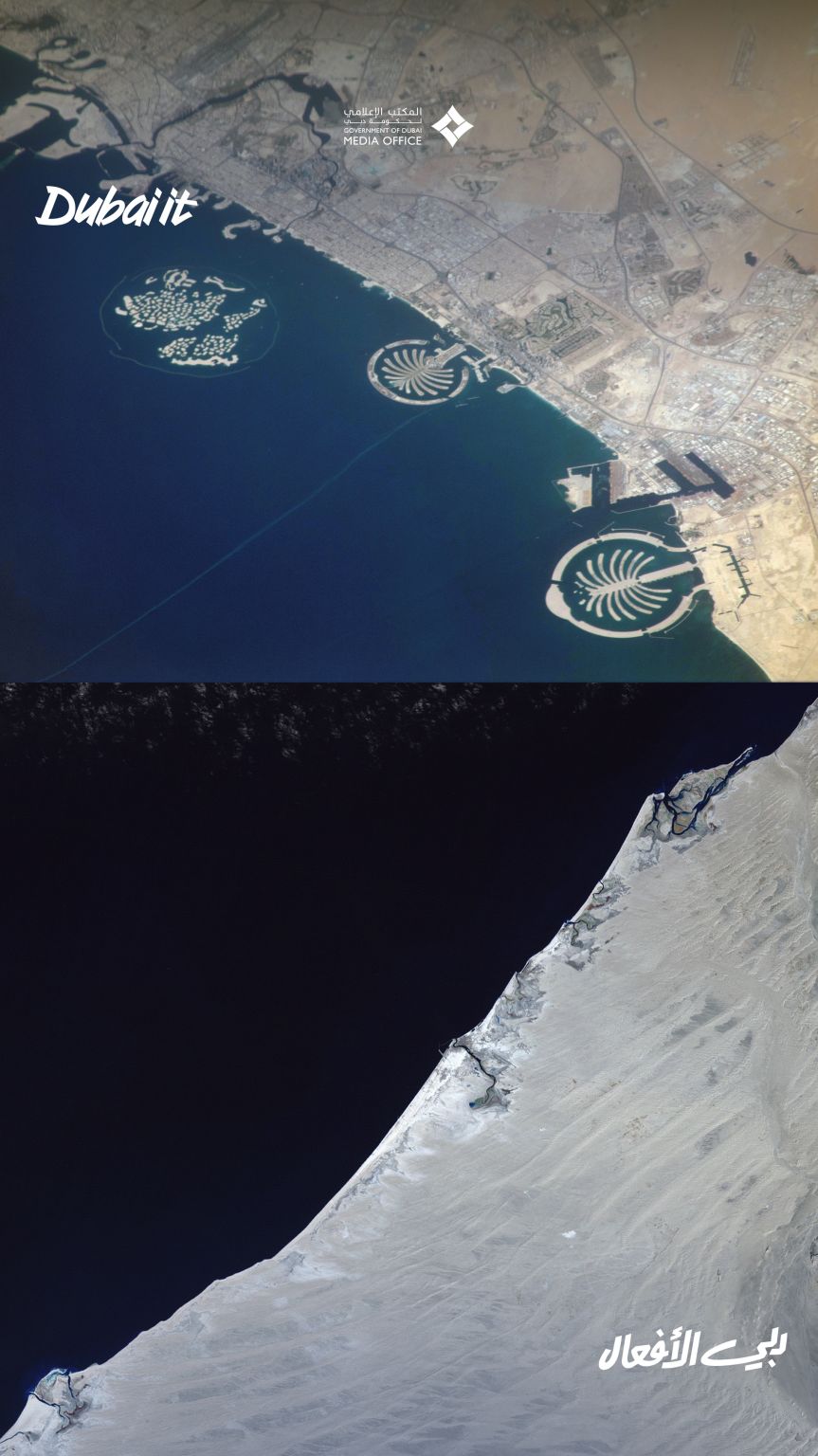 DXBMediaOffice_gov_ae