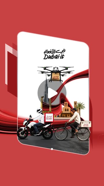 DXBMediaOffice_gov_ae