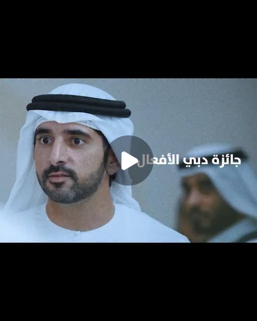 DXBMediaOffice_gov_ae