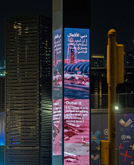 DUBAI-IT