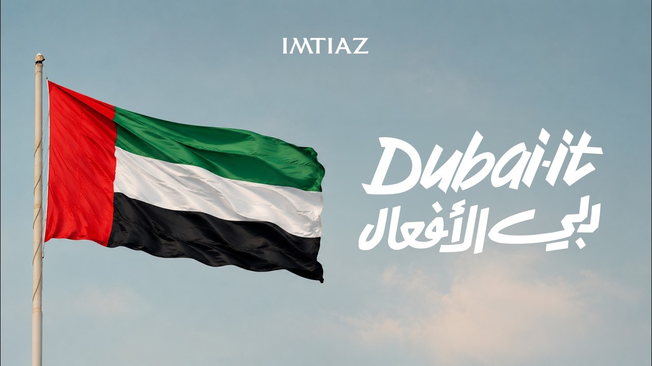 @DXBMediaOffice_gov_ae