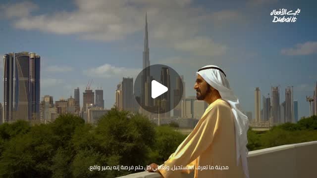DXBMediaOffice_gov_ae