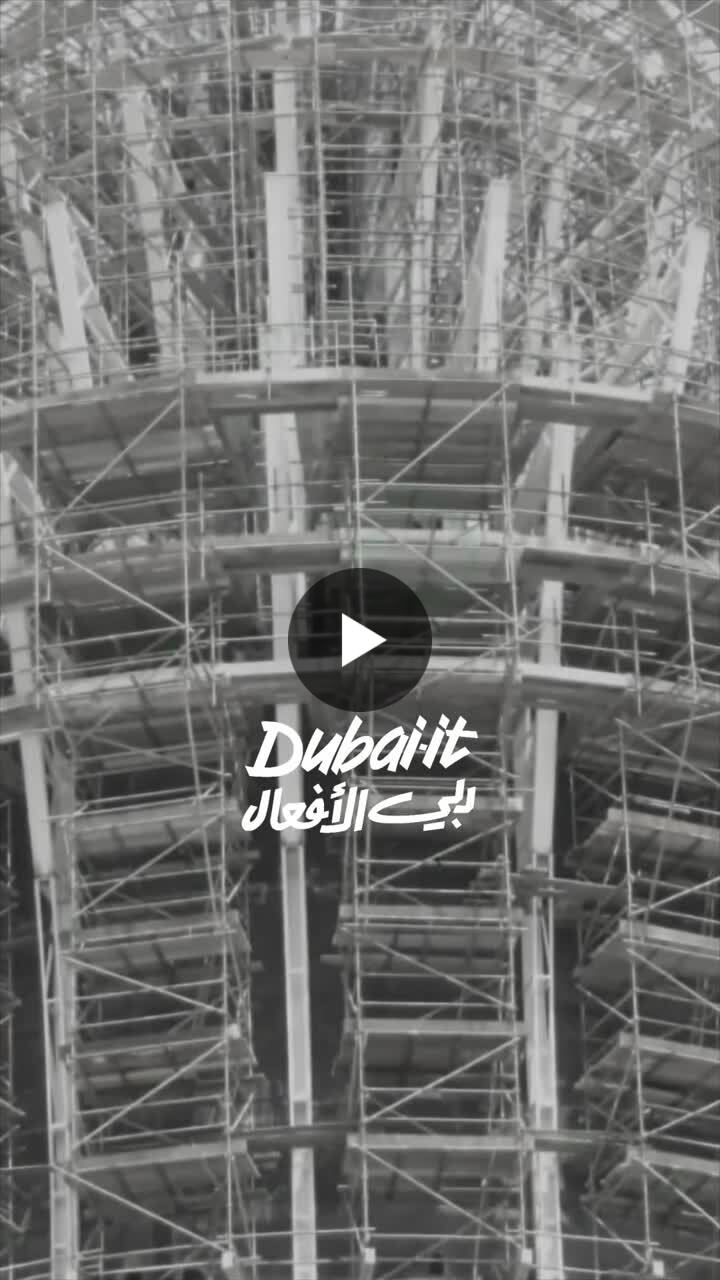 DXBMediaOffice_gov_ae