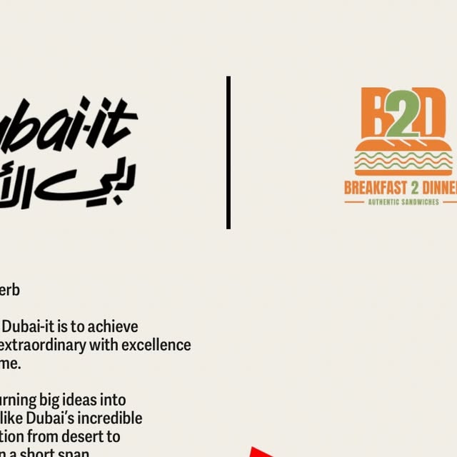 DXBMediaOffice_gov_ae