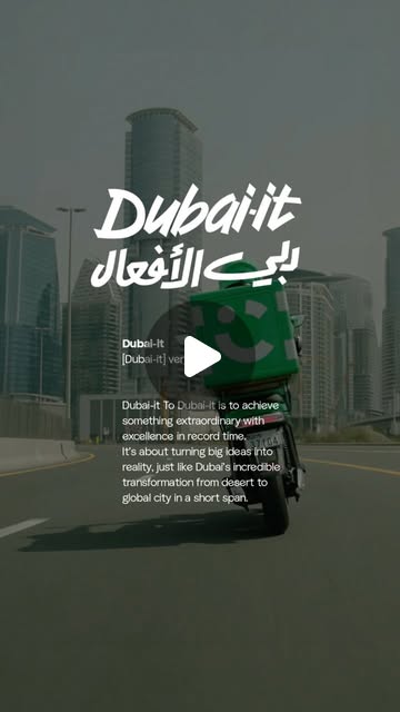 @DXBMediaOffice_gov_ae