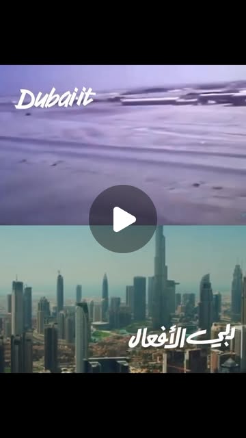 DXBMediaOffice_gov_ae