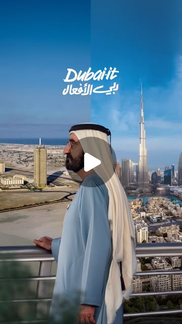 DXBMediaOffice_gov_ae