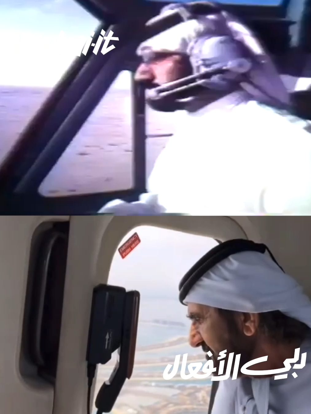 DXBMediaOffice_gov_ae
