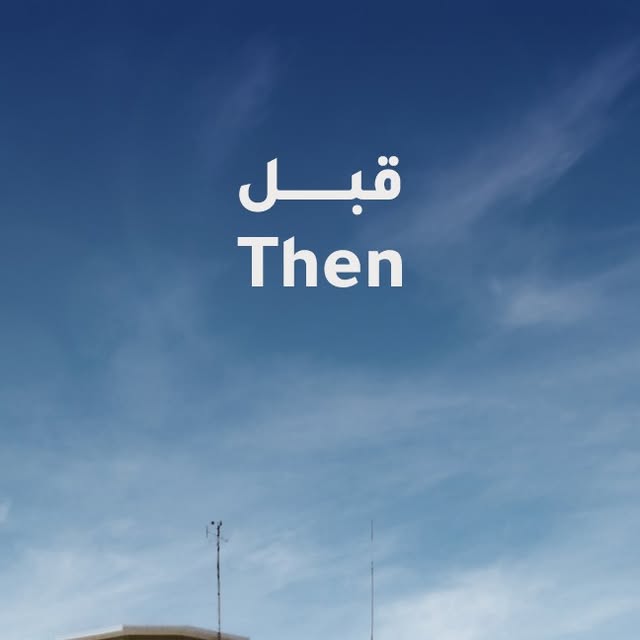 DXBMediaOffice_gov_ae