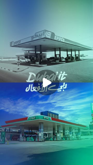 @DXBMediaOffice_gov_ae