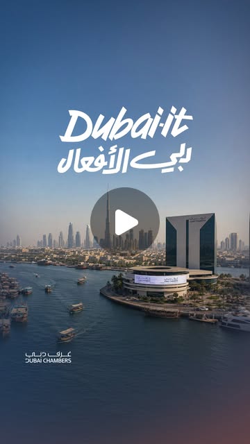 DXBMediaOffice_gov_ae