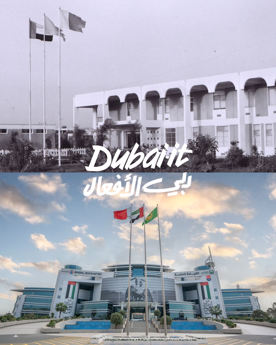 @DubaiPoliceHQ