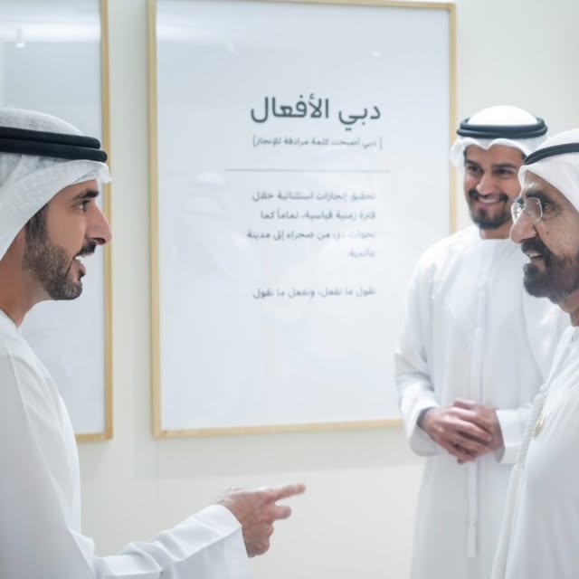 DXBMediaOffice_gov_ae