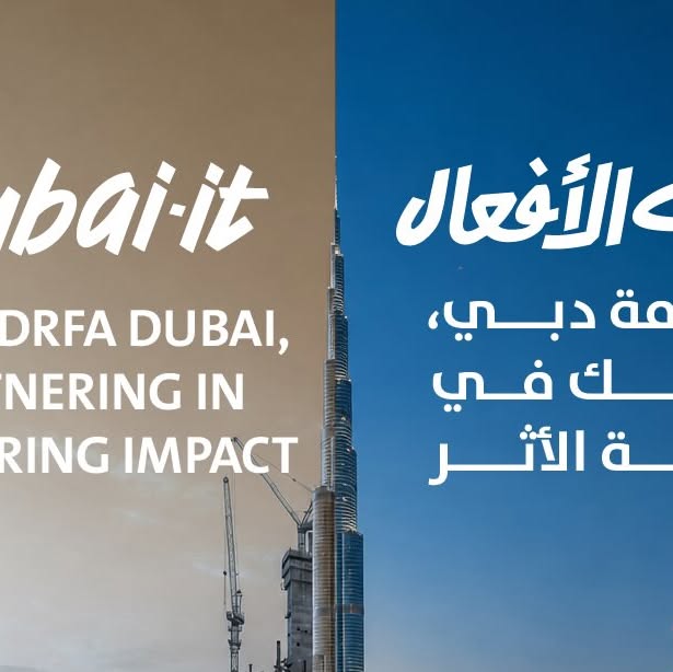 DXBMediaOffice_gov_ae