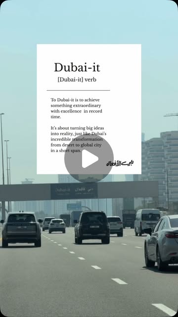 DXBMediaOffice_gov_ae